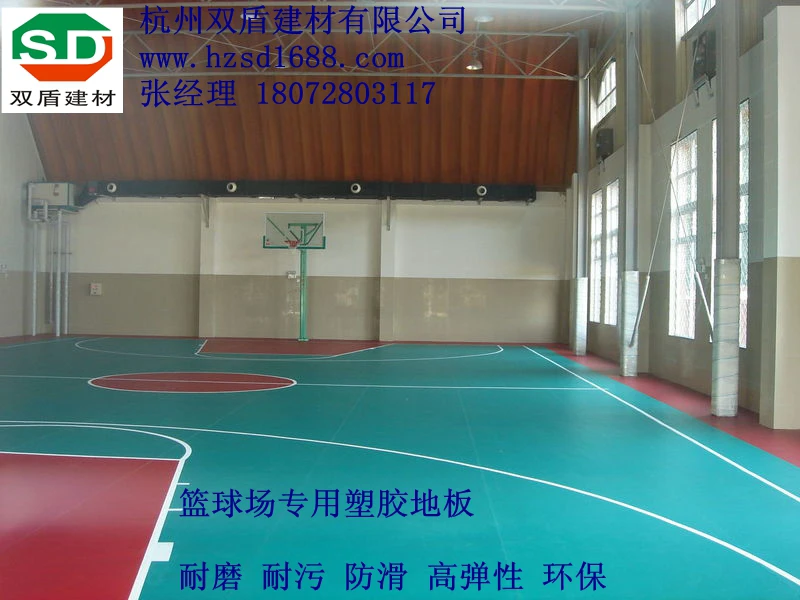 业余爱好者如何利用智能工具提升篮球水平_1